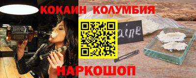 Альфа ПВП Краснокаменск