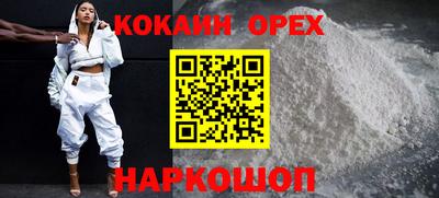 Альфа ПВП Краснокаменск
