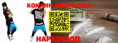 амфетамин Краснодар
