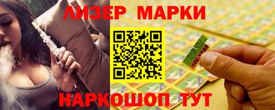 амфетамин Краснодар