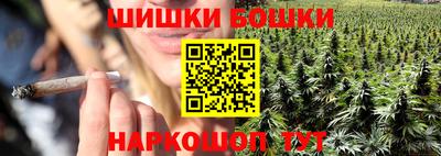 метамфетамин Кумертау