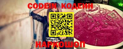 марихуана Краснознаменск