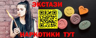 кокаин премиум Кунгур