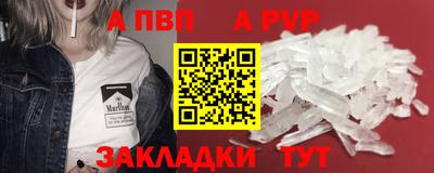 марихуана Краснознаменск