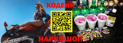 марихуана Краснознаменск