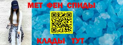 марихуана Краснознаменск