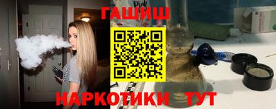 амфетамин Краснодар