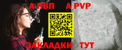 амфетамин Краснодар
